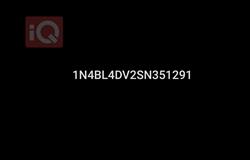 نيسان ألتيما